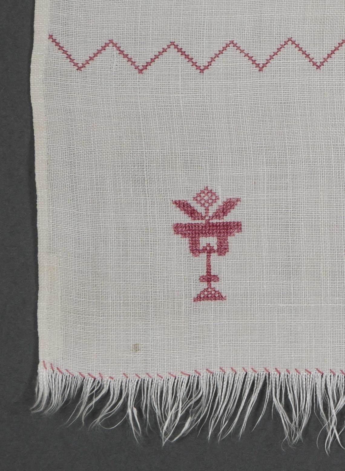 1994.0018 Towel, detail 24