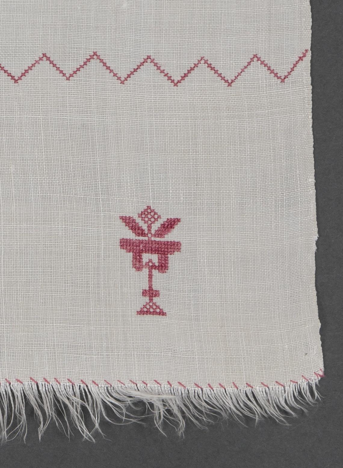 1994.0018 Towel, detail 26