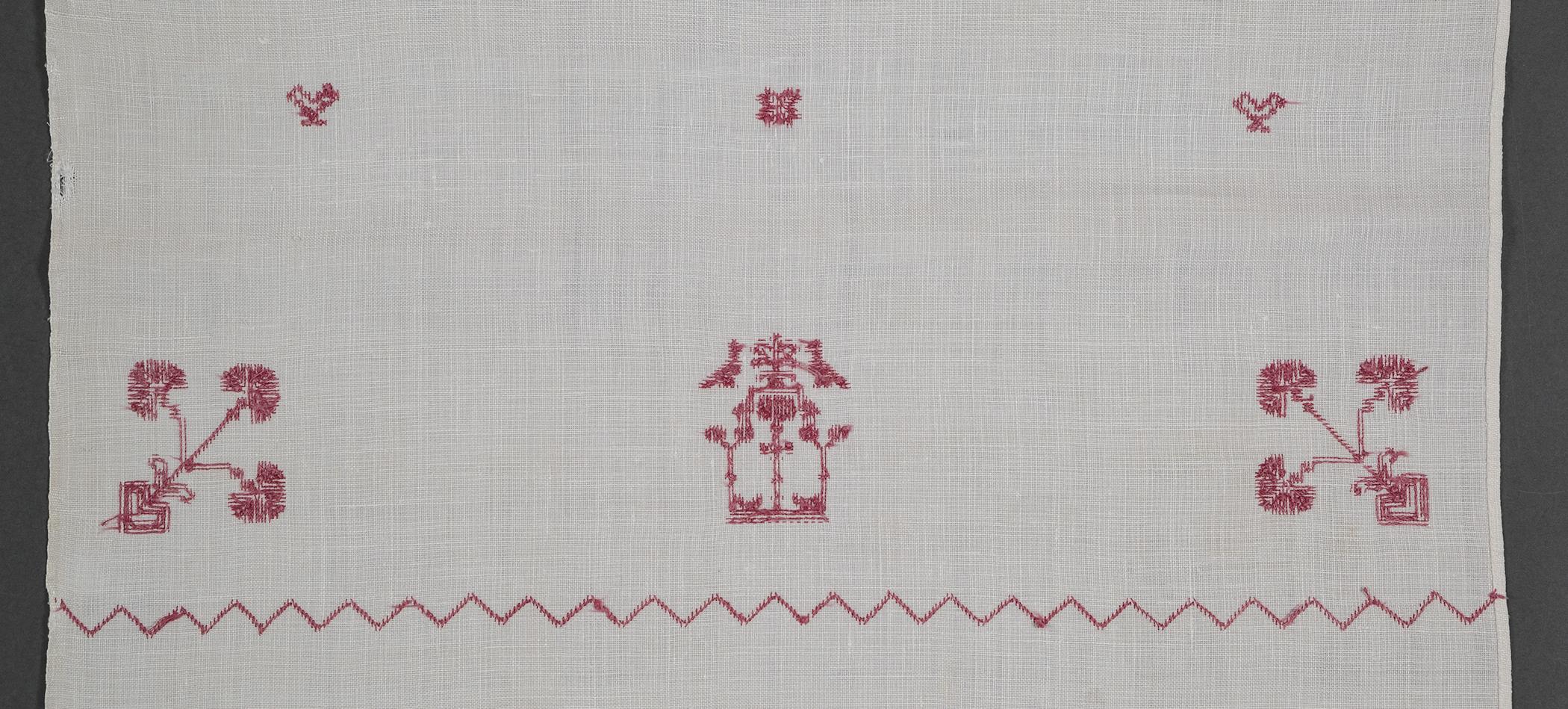 1994.0018 Towel, detail 1, reverse