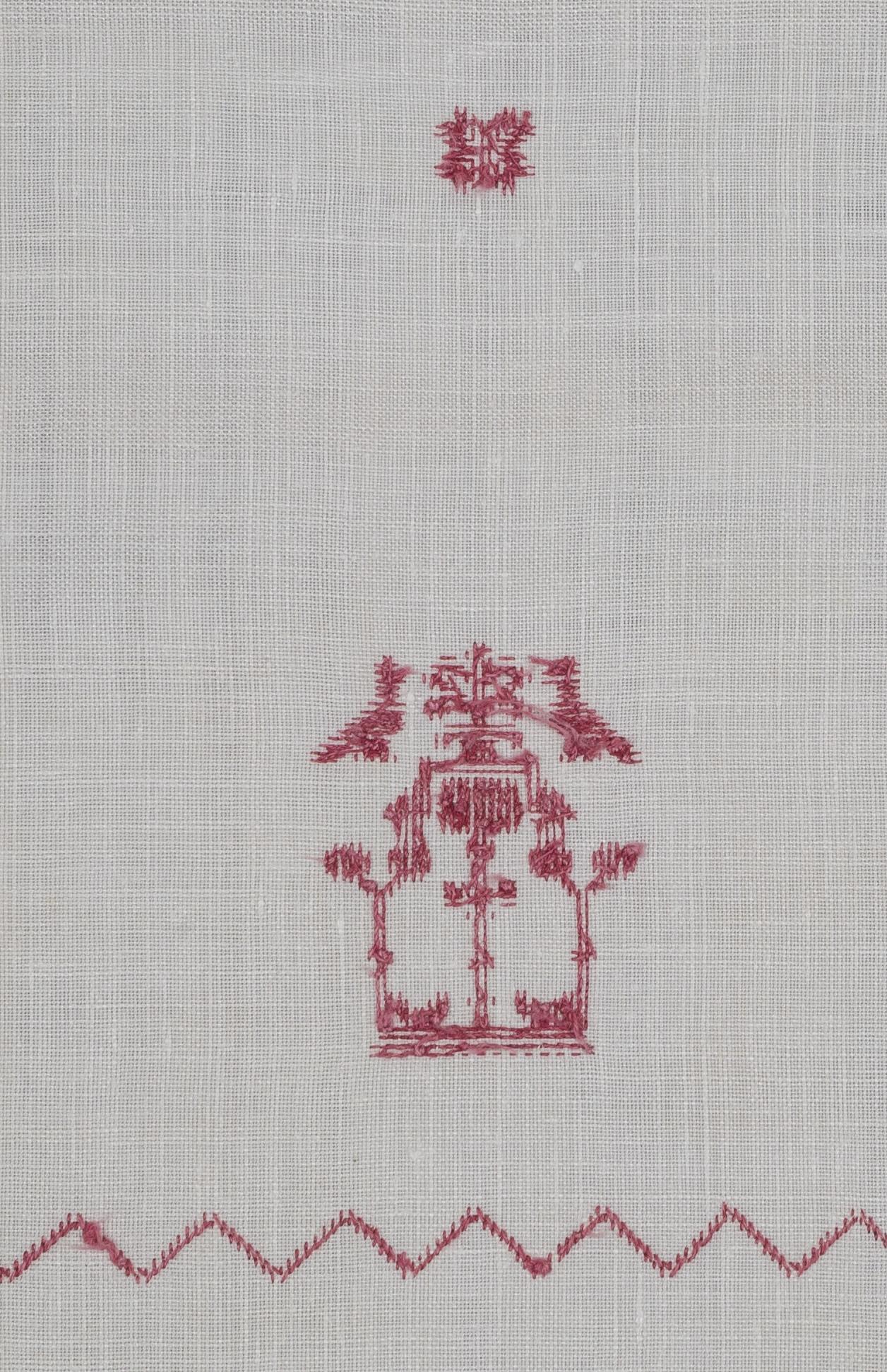 1994.0018 Towel, detail 3, reverse