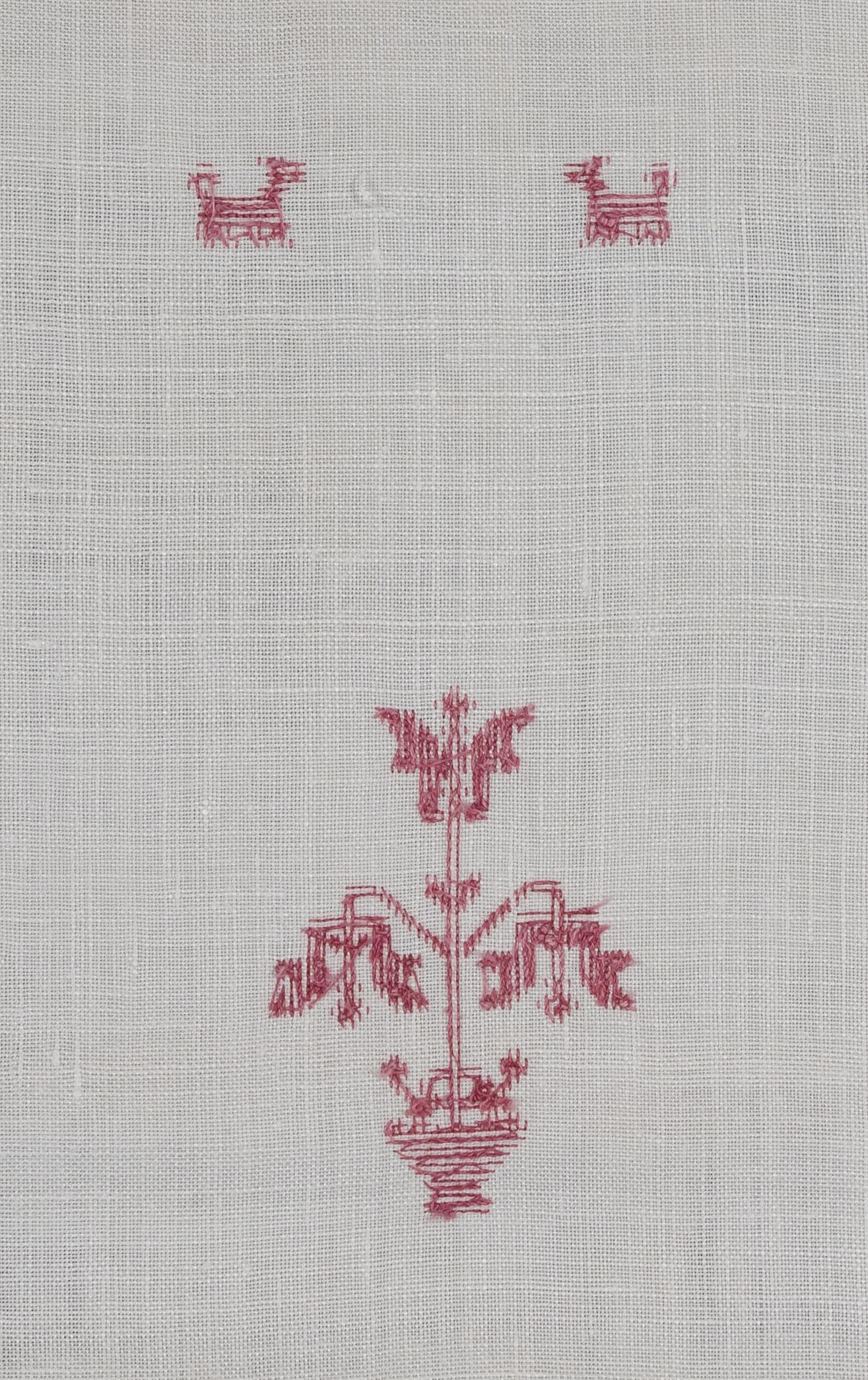 1994.0018 Towel, detail 7, reverse