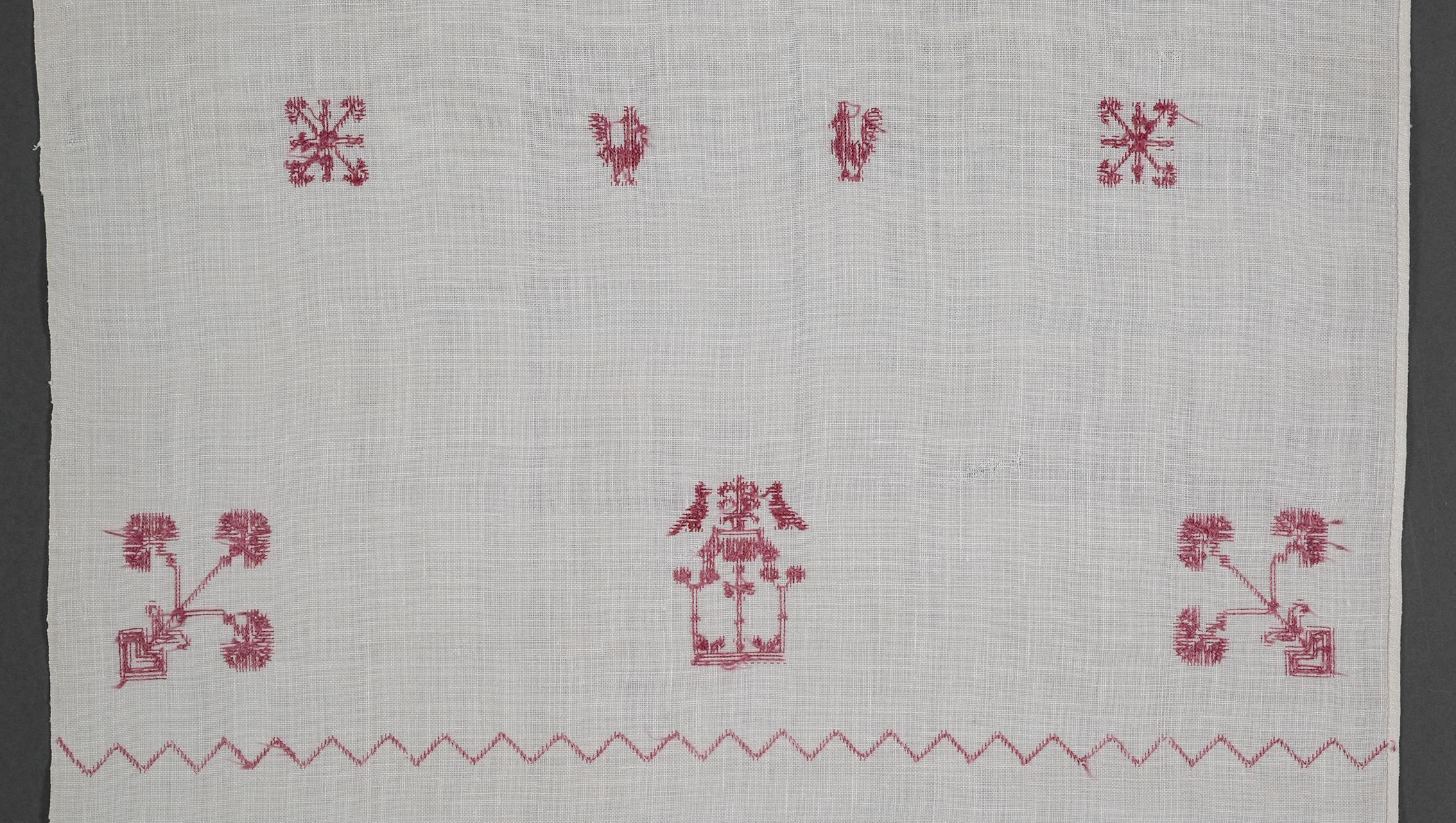 1994.0018 Towel, detail 9, reverse