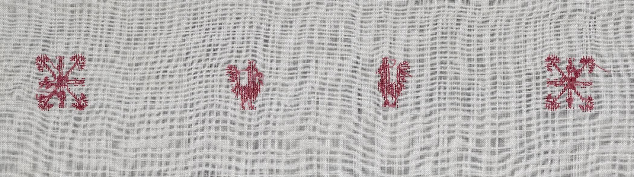 1994.0018 Towel, detail 10, reverse