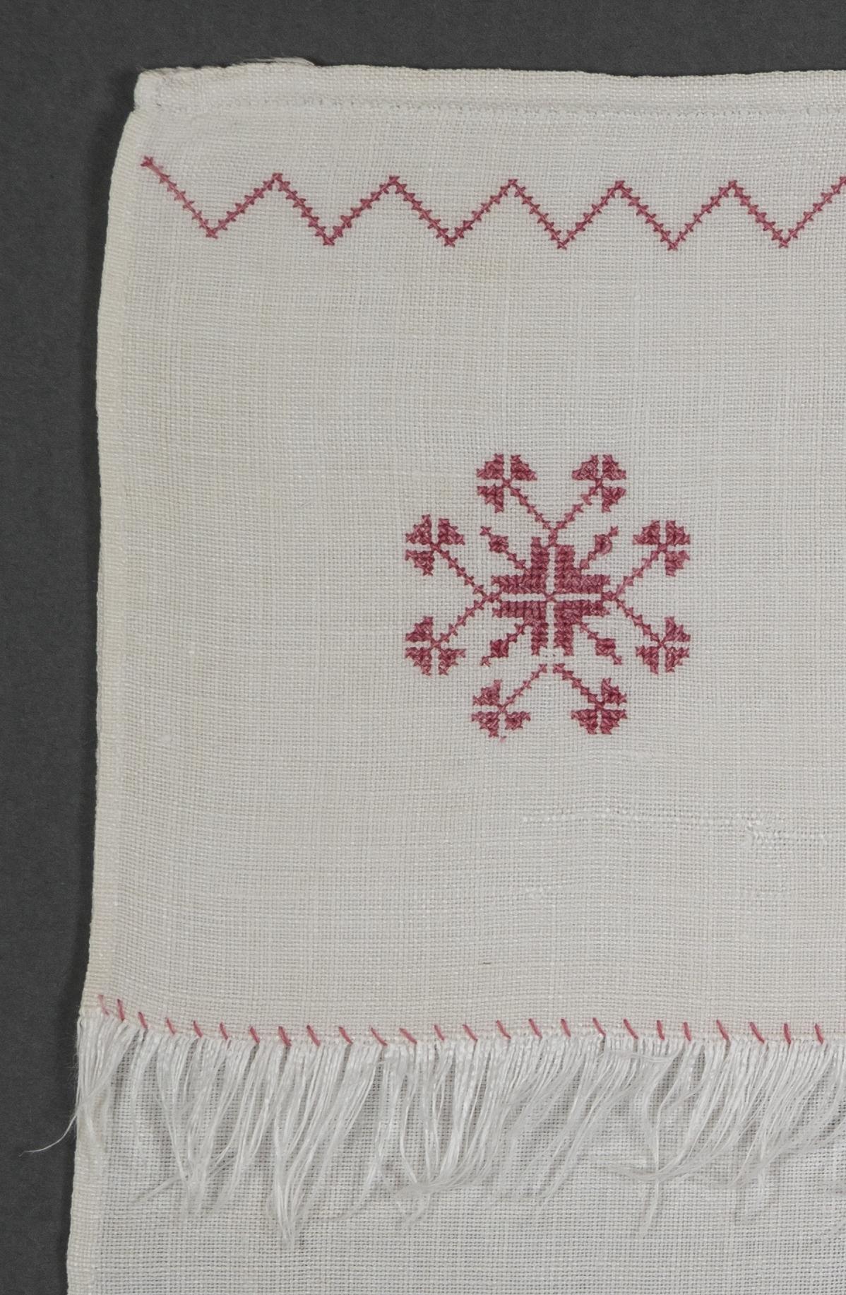 1994.0018 Towel, detail 3