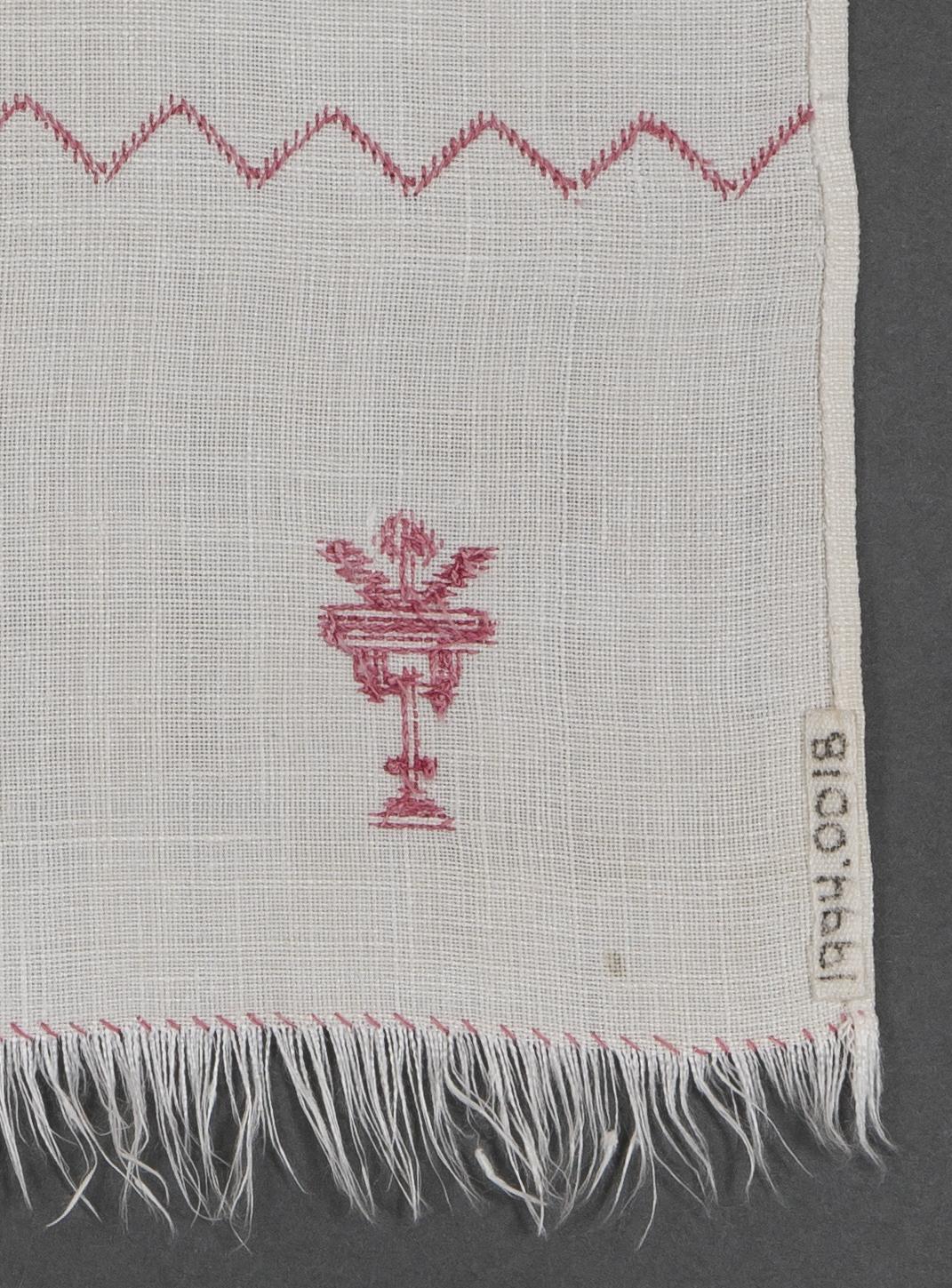 1994.0018 Towel, detail 21, reverse