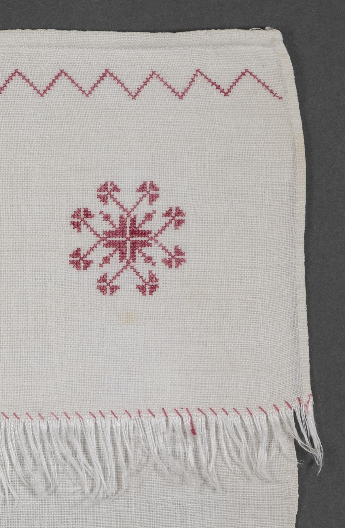 1994.0018 Towel, detail 5