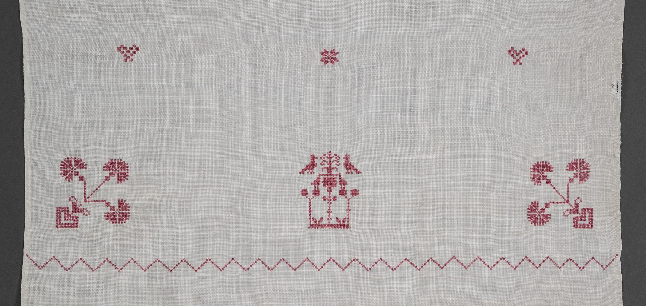 1994.0018 Towel, detail 6