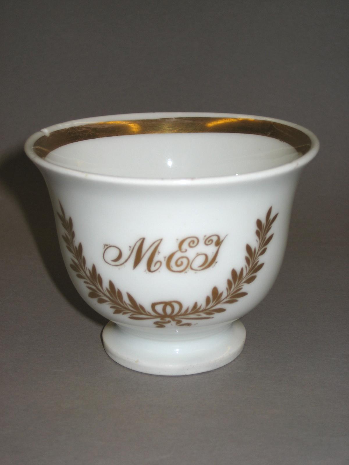 1994.0076 A Cup