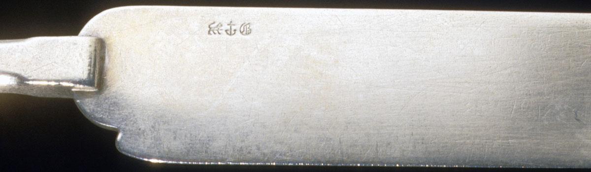 1994.0095.001 Knife, detail 1