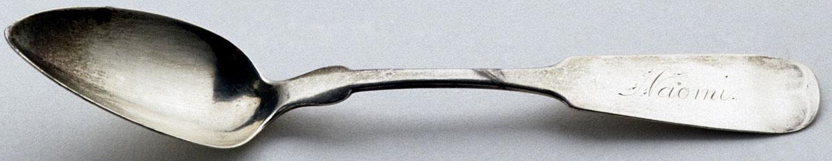 1994.0104 Spoon, Teaspoon, view 1