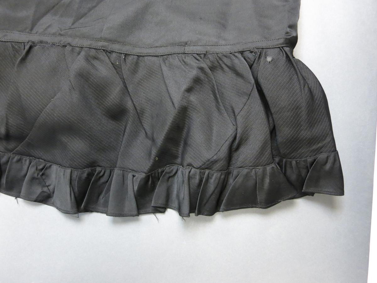 1994.0107.015 Petticoat, Hem