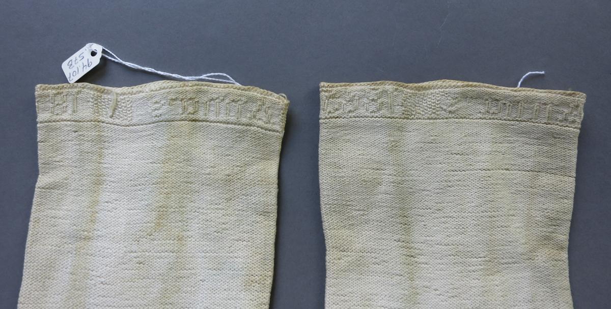 1994.0107.057 A-B Stocking, Detail