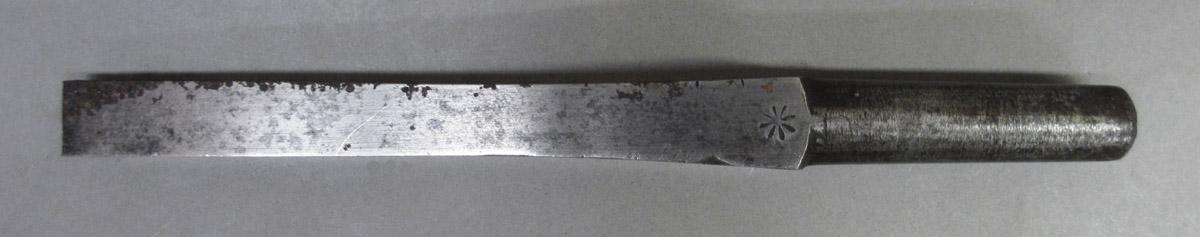 1995.0006.078 Machine mortise chisel, side 3