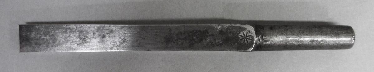 1995.0006.079 Machine mortise chisel, side 3