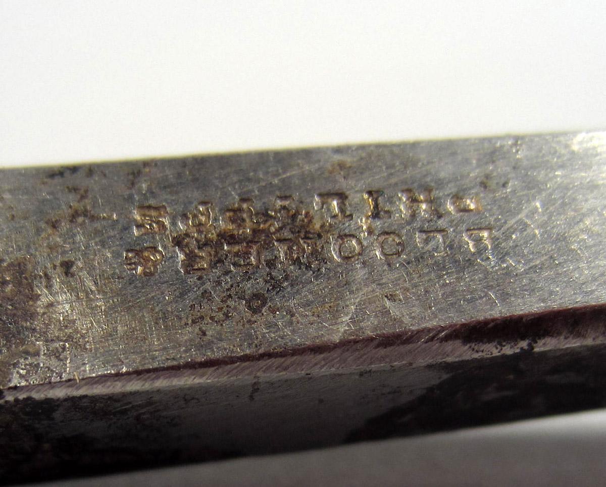 1995.0006.124 Center bit, Mark 1