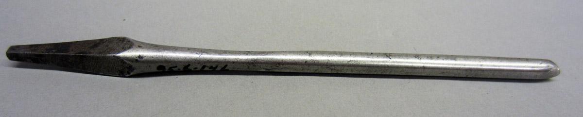 1995.0006.146 Spoon Bit, View 1