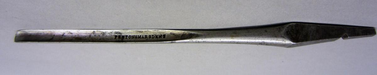 1995.0006.147 Spoon bit, View 1