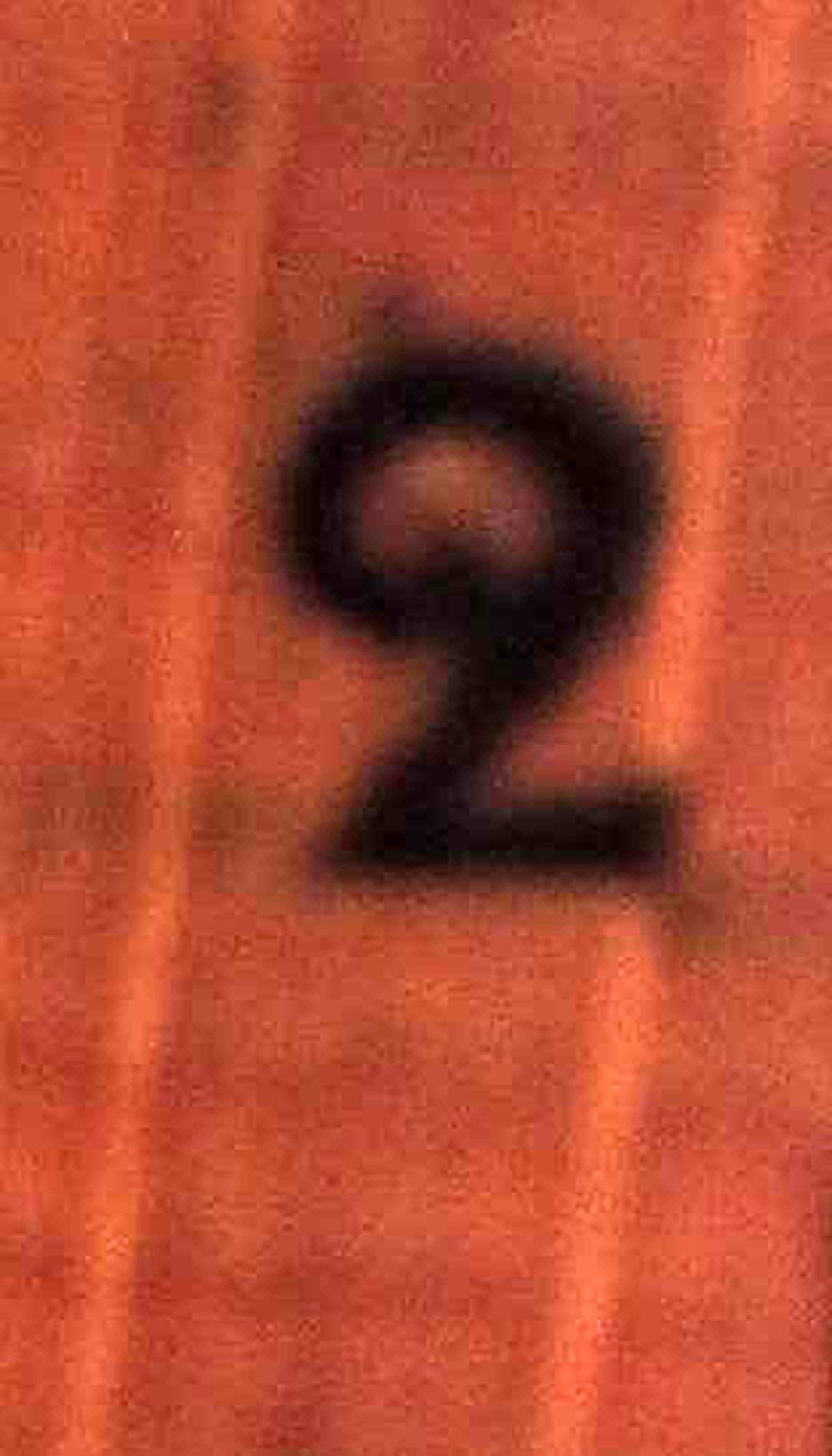 1995.0006.254 A-C Hollow plane, Mark 2