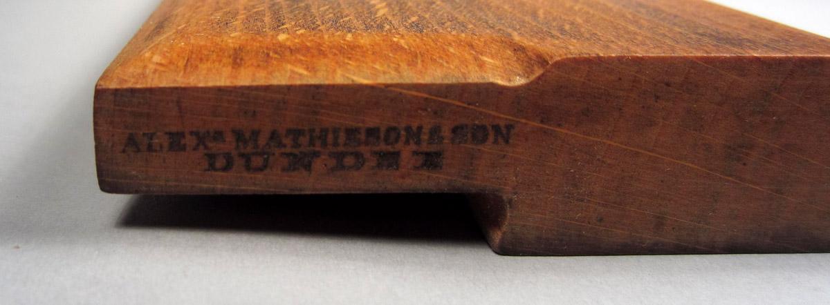 1995.0006.259 A-C Hollow plane, Mark 1