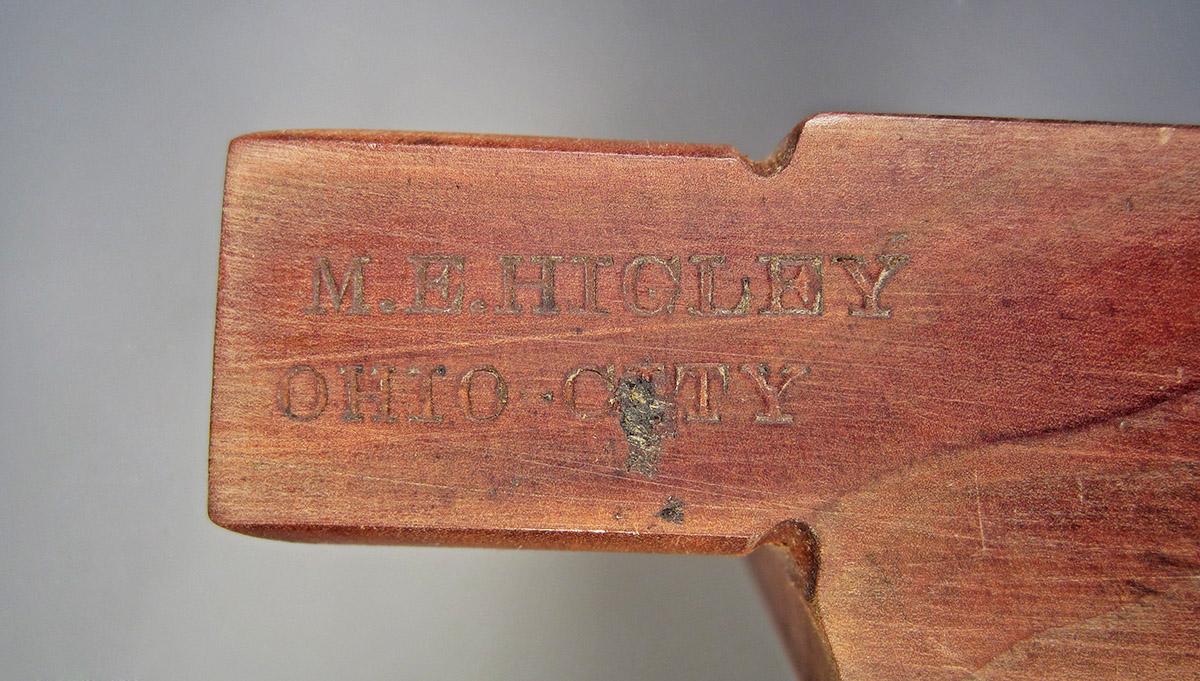 1995.0006.263 A-C, Molding plane, mark 2
