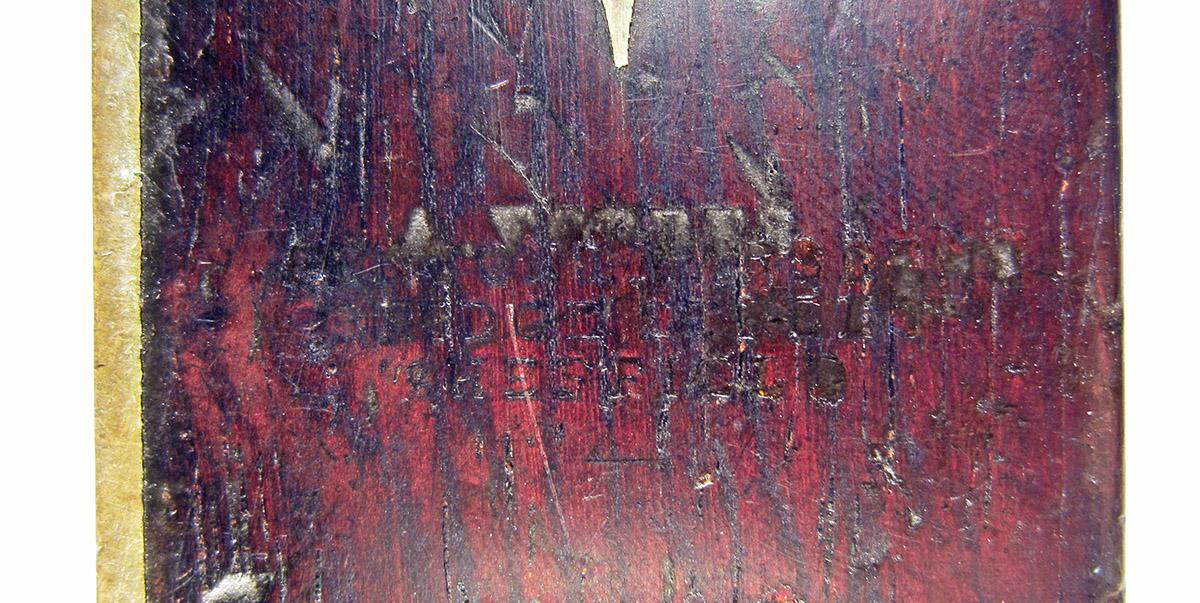 1995.0006.336, Square, mark 1