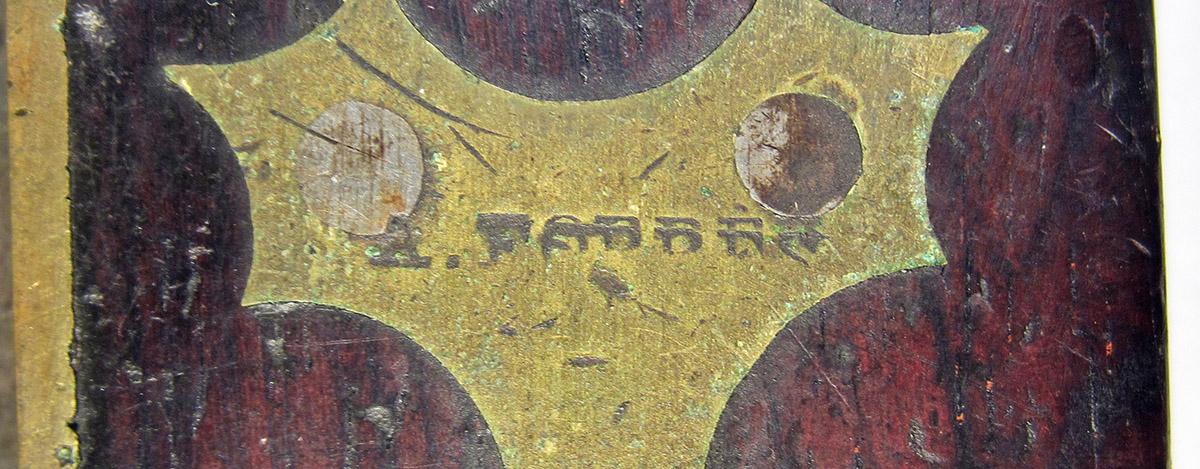 1995.0006.336, Square, mark 2