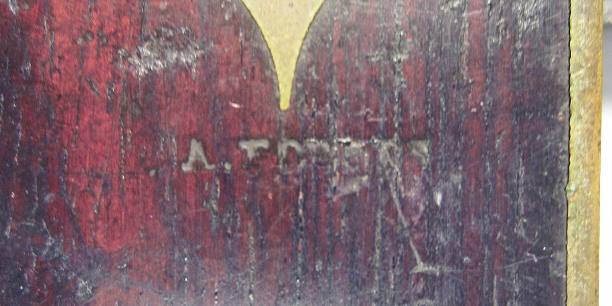 1995.0006.336, Square, mark 3