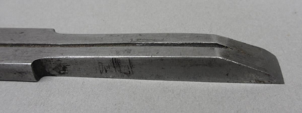 1995.0006.356 Plow plane iron, edge detail