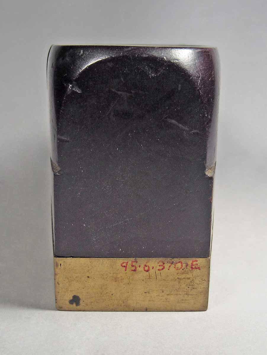 1995.0006.370 A-E, Smoothing plane, heel