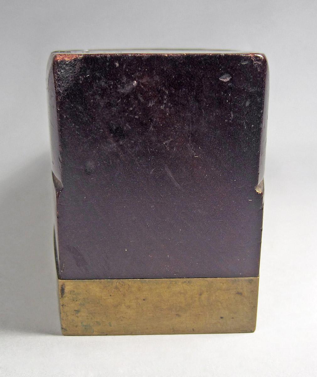 1995.0006.370 A-E, Smoothing plane, toe
