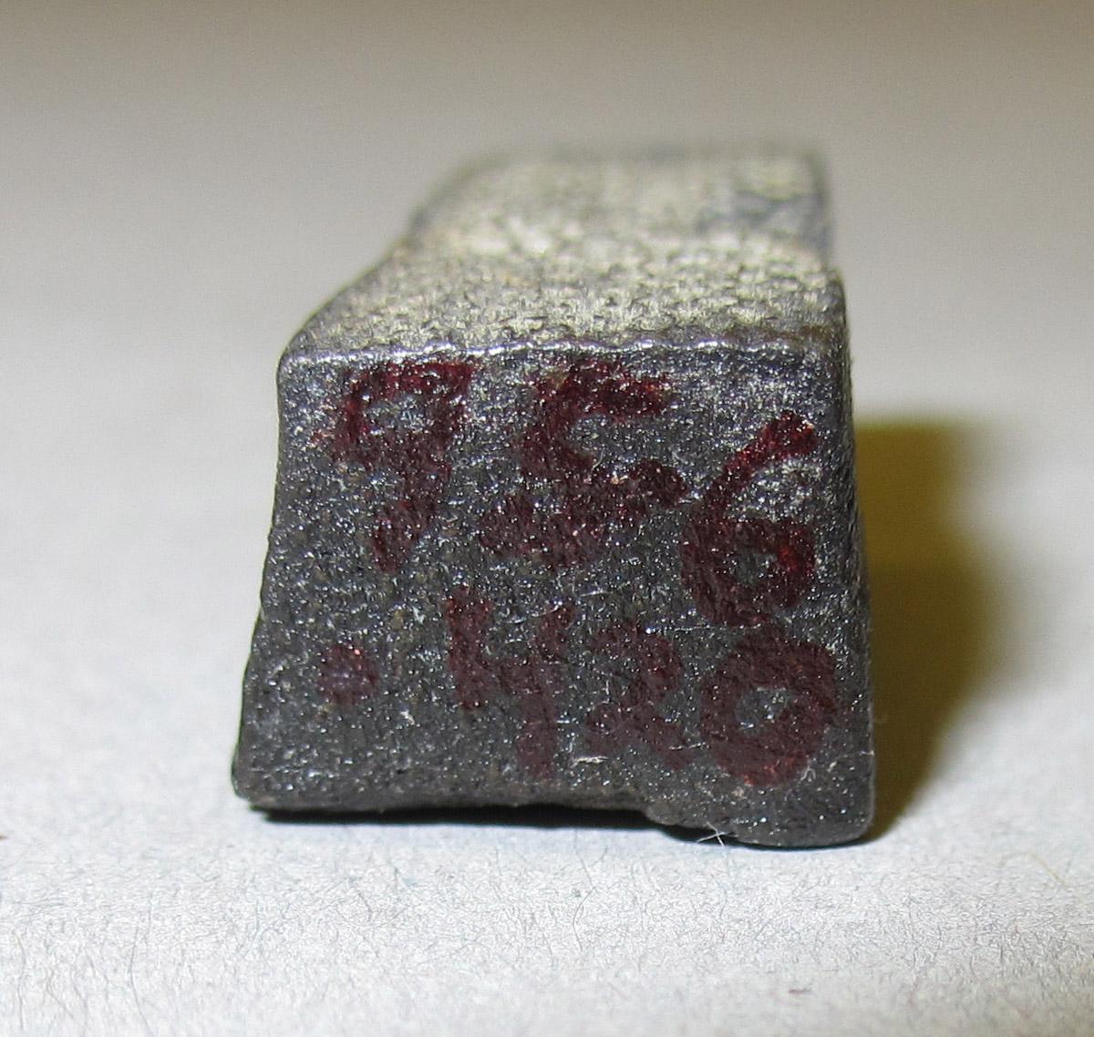 1995.0006.420 Fragment, View 3