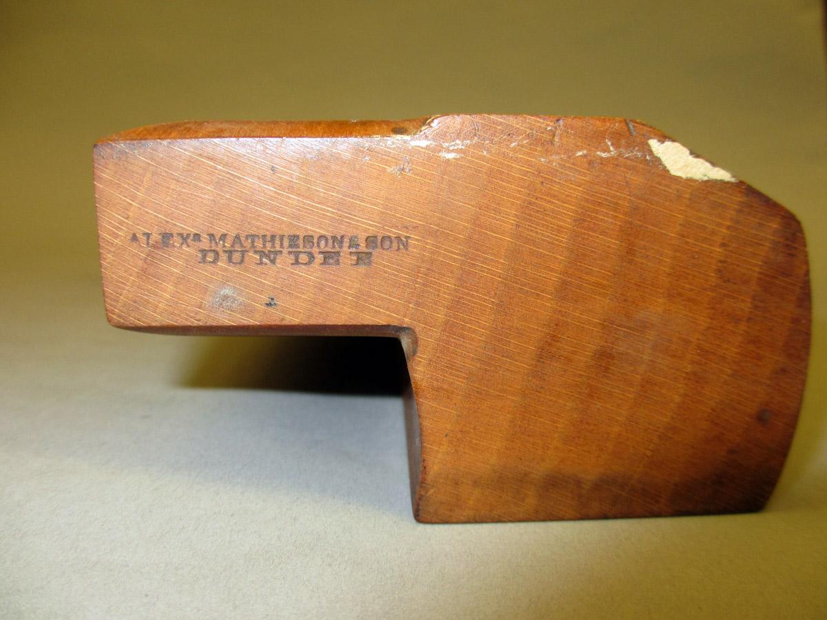 1995.0006.428 A Round plane, Mark 2