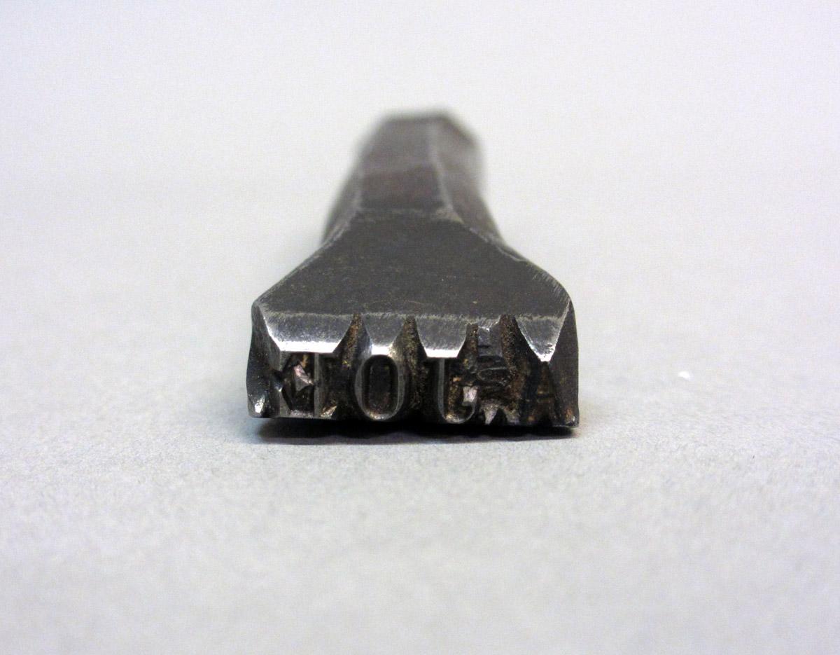 1995.0006.457, Owner's die, View 1