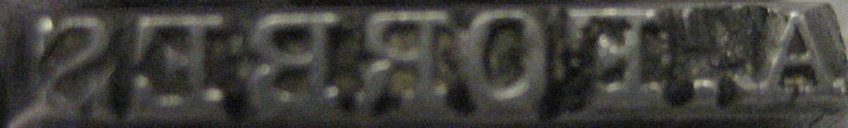 1995.0006.458 Name stamp (mark)