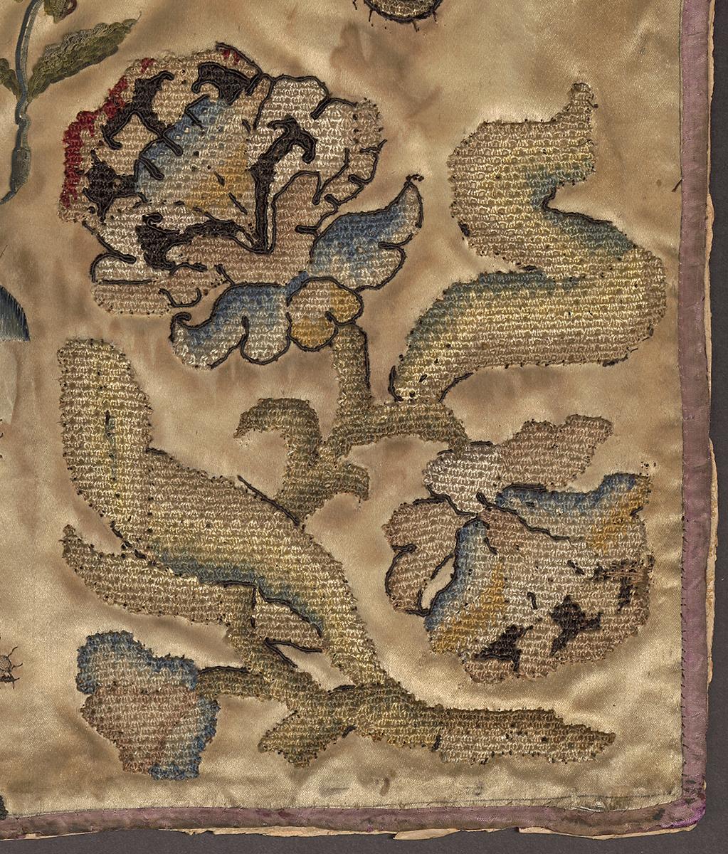 1992.0015 Needlework Picture, Detail 15