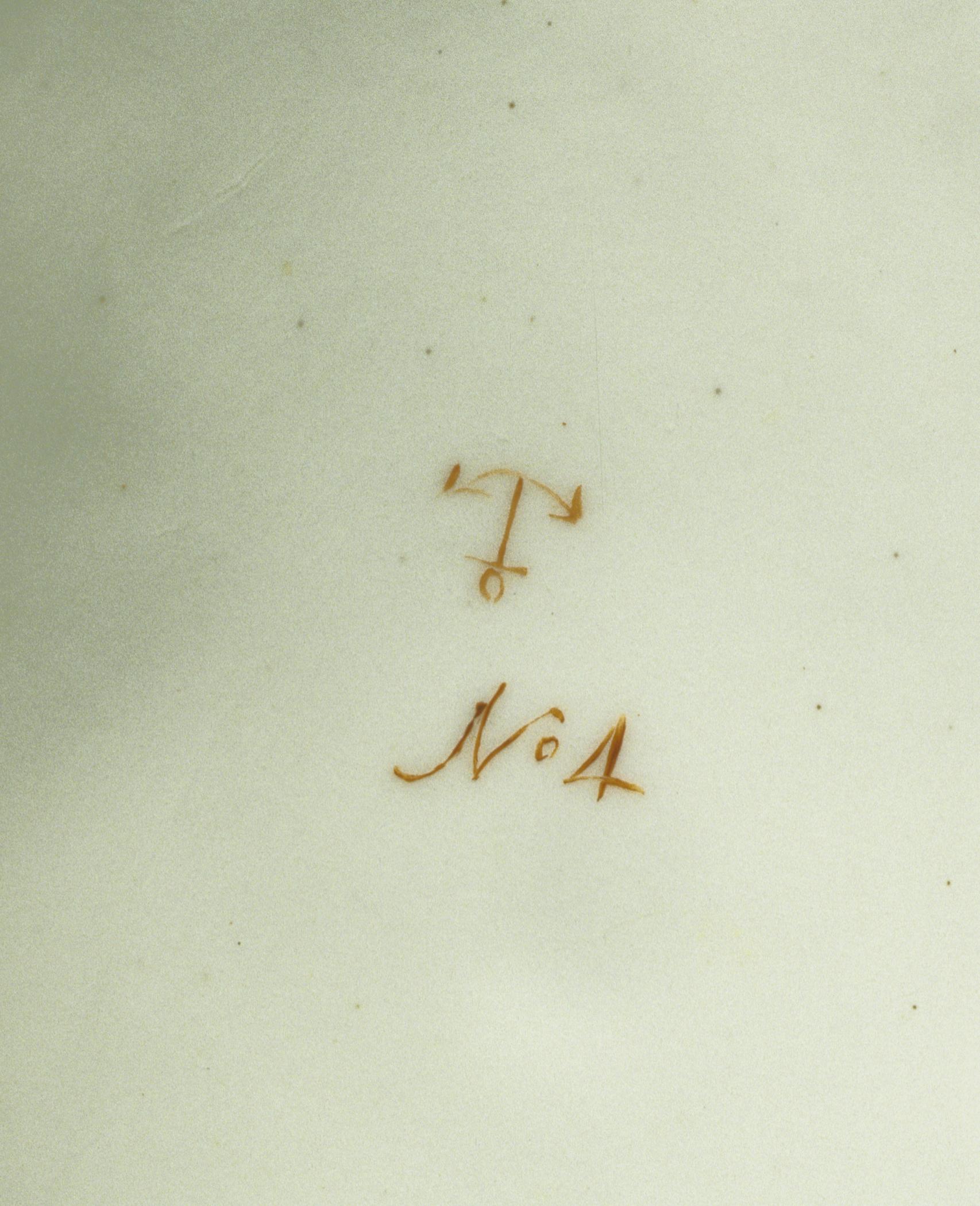 1996.0004.003 A, B Tureen (mark)