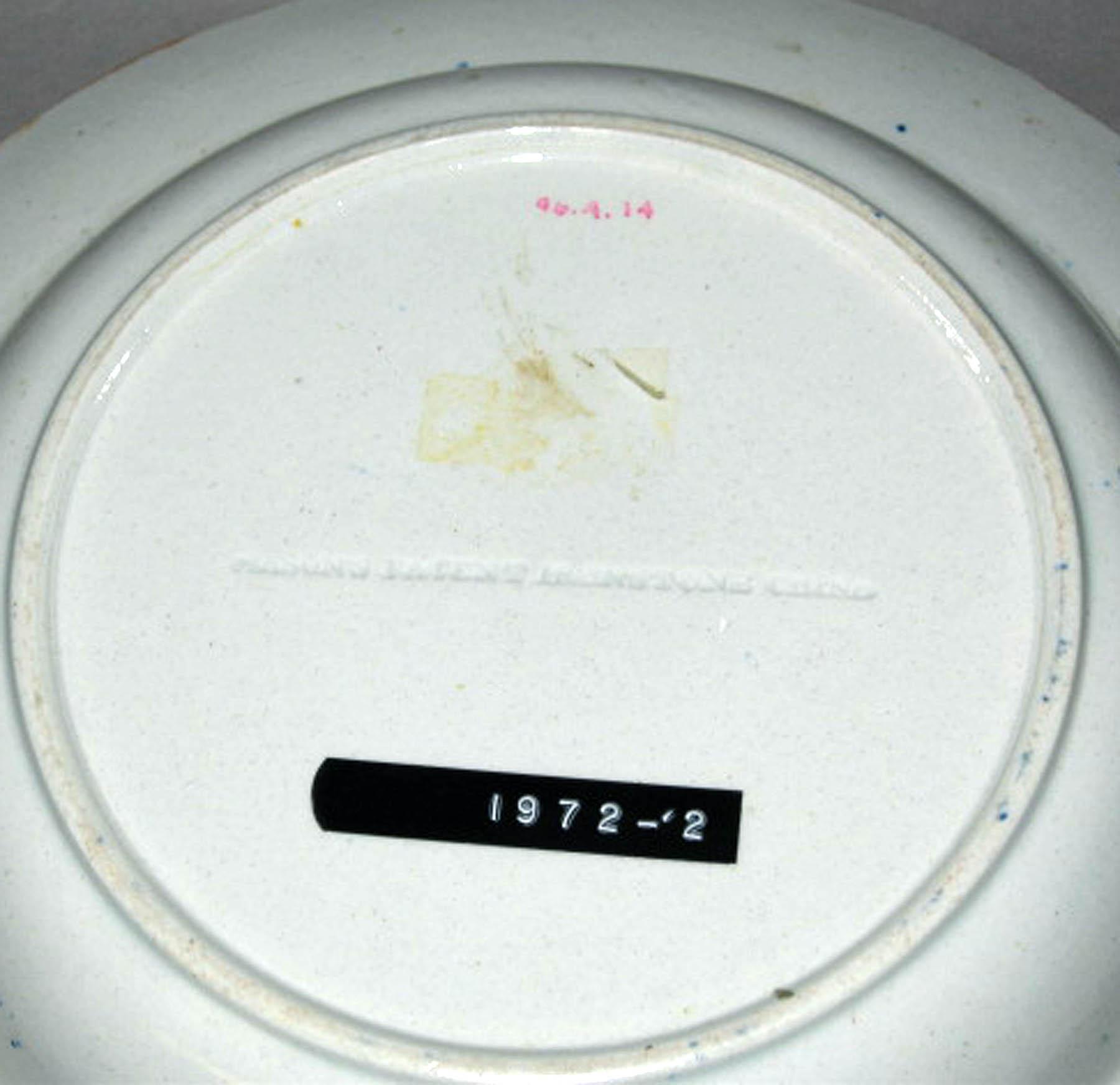 1996.0004.014 Mason's ironstone soup plate (underside)