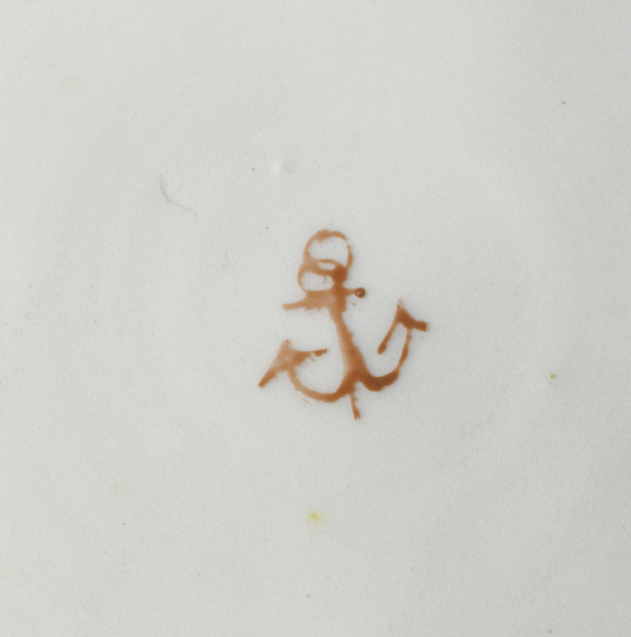 1996.0004.020 Soup plate (detail)