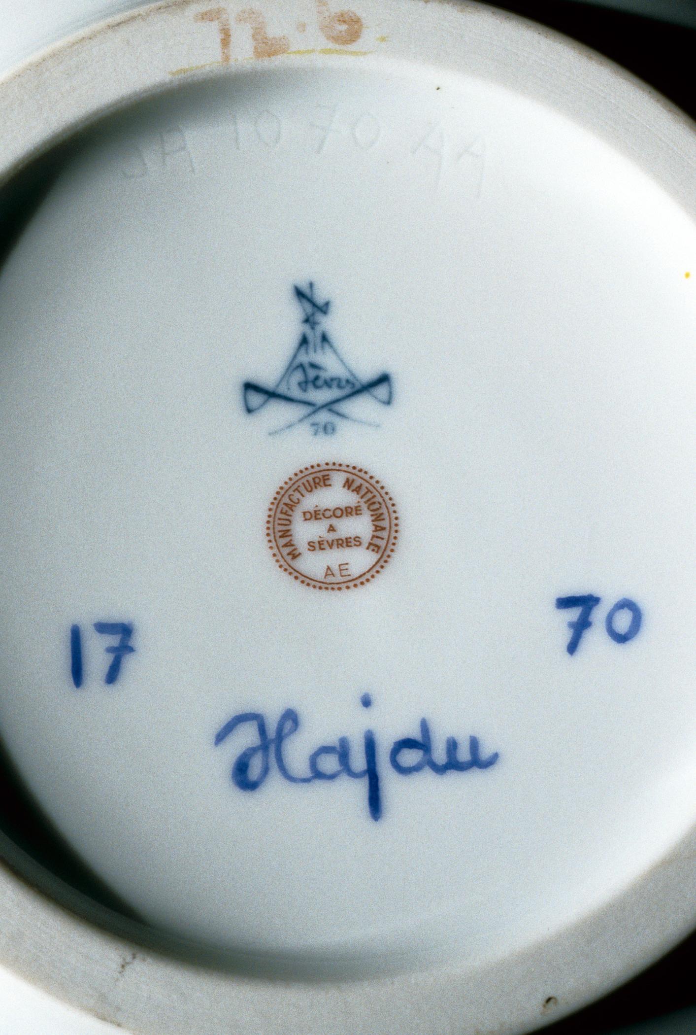 1996.0004.046 A- C Tureen (detail)