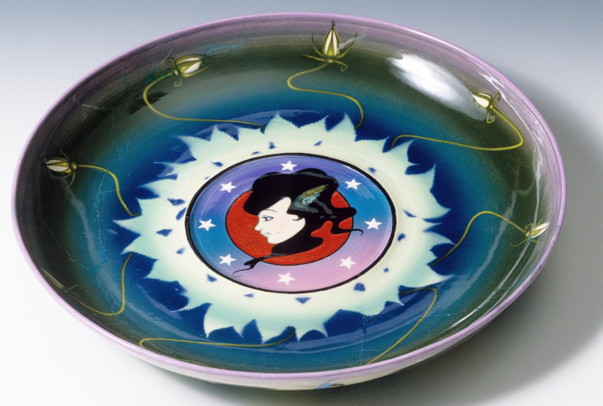 1996.0004.052 A-C Tureen stand