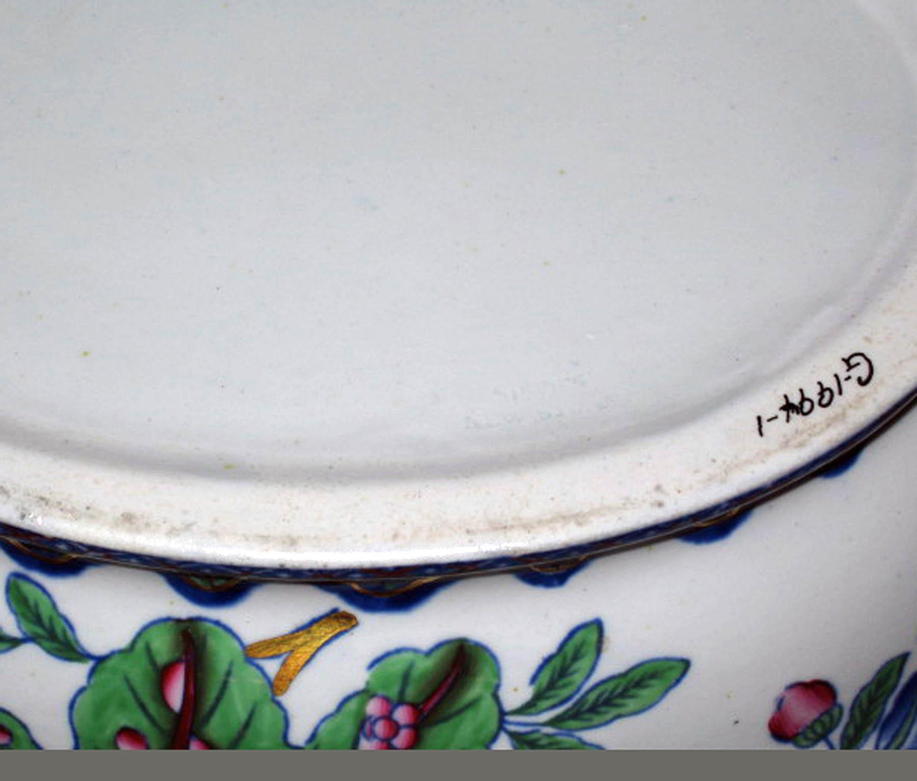 1996.0004.114 A Spode ironstone tureen (mark)