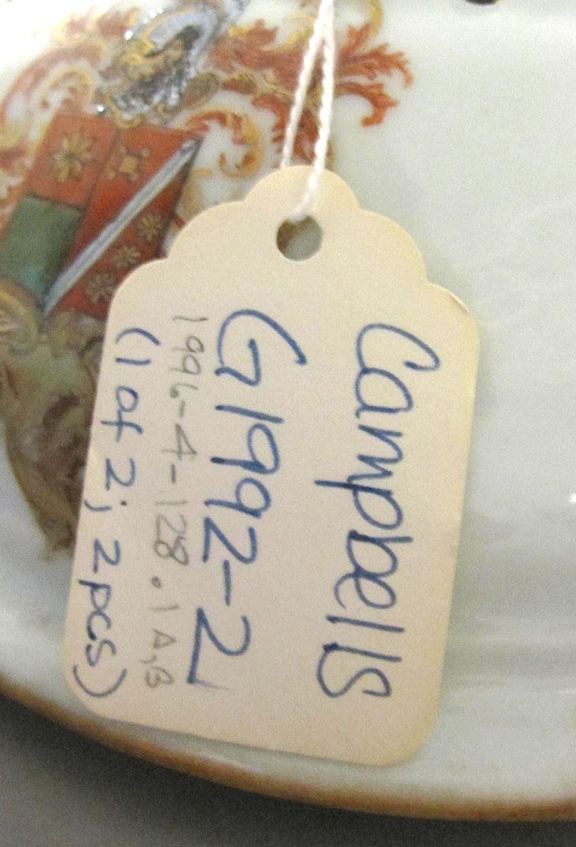 1996.0004.128.001 A,B Porcelain tureen  tag