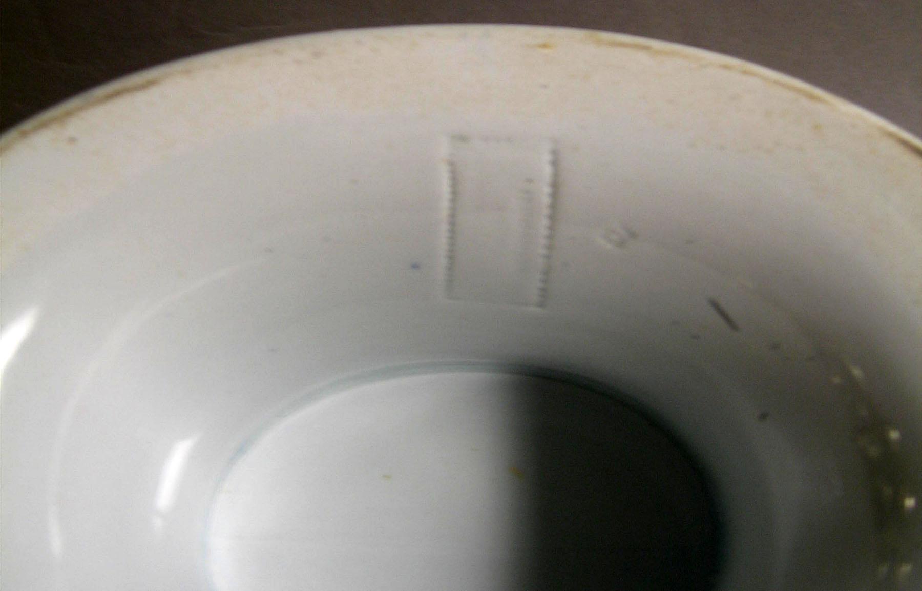 1996.0004.177 Tureen (mark)