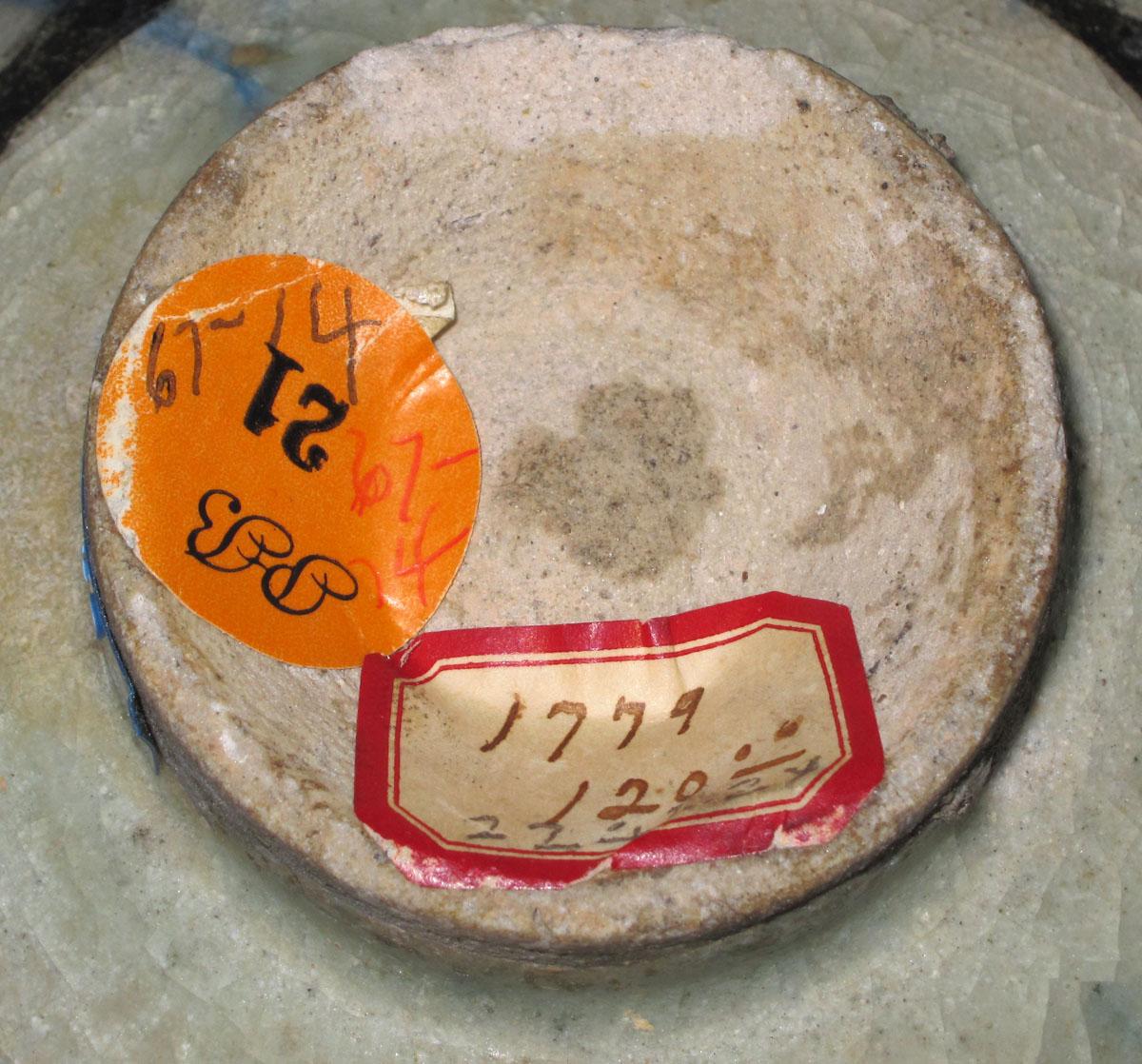 1996.0004.182 Delftware bowl label 1