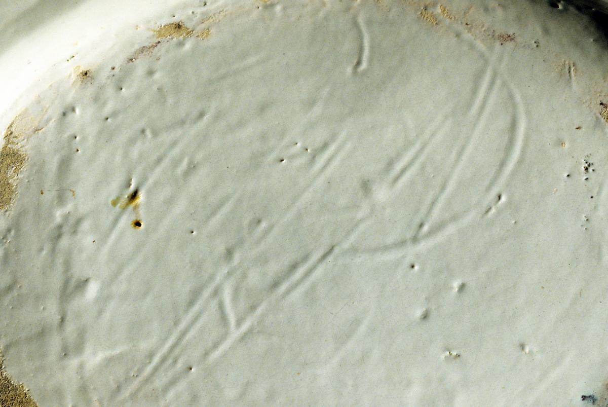 1996.0004.242 A-C Tureen (detail 1)