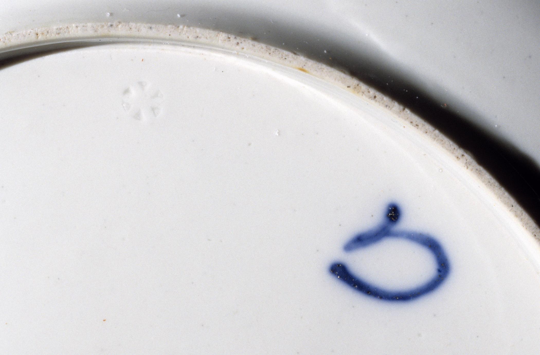 1996.0004.244.001 Soup plate (mark)