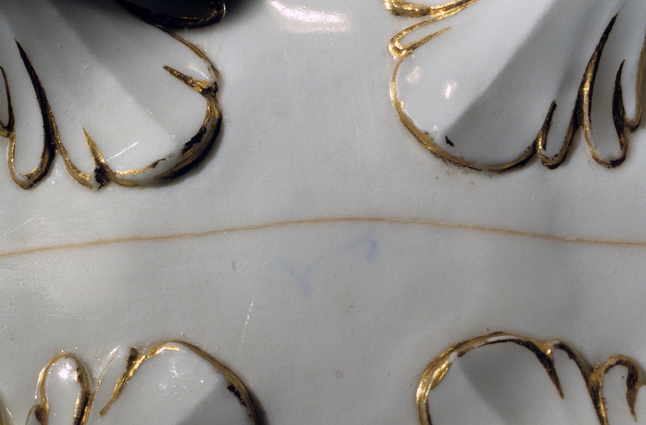 1996.0004.245 A, B Tureen (detail 2)