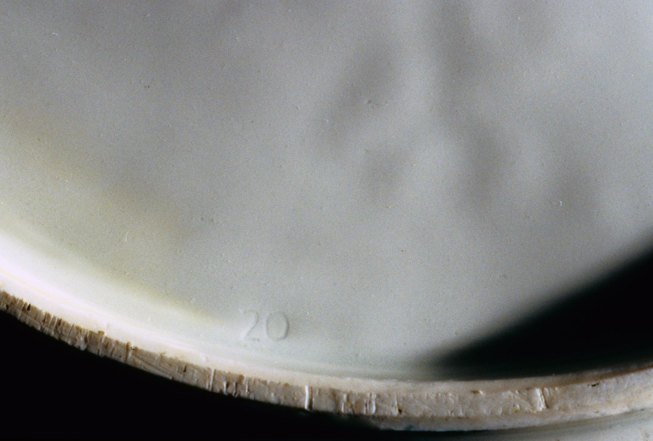 1996.0004.274.002 A, B Tureen (detail 1)