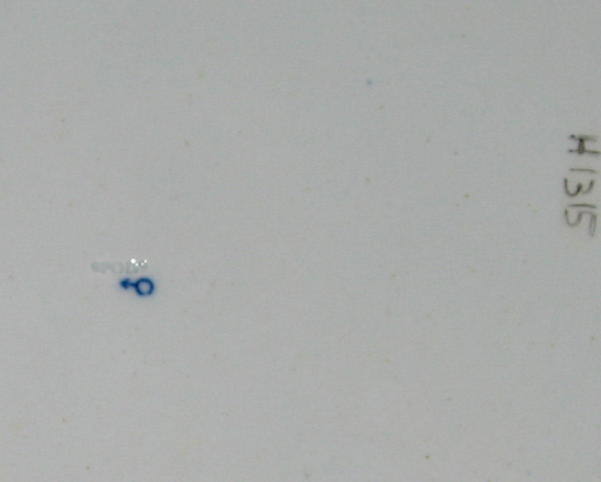 1996.0027.008.019 Pearlware plate (mark)