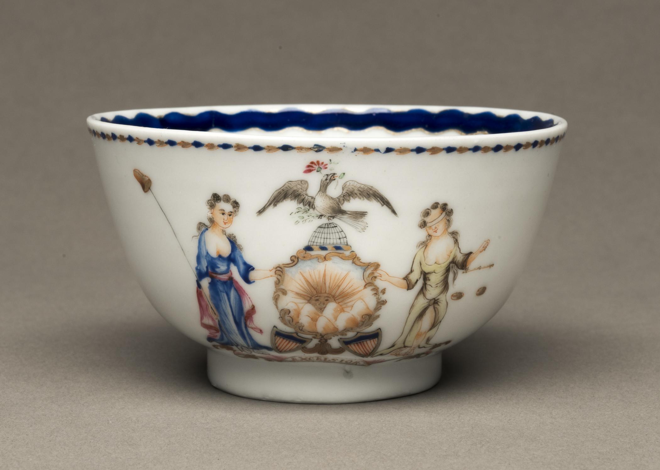 1958.0135.010 A Teacup, view 1